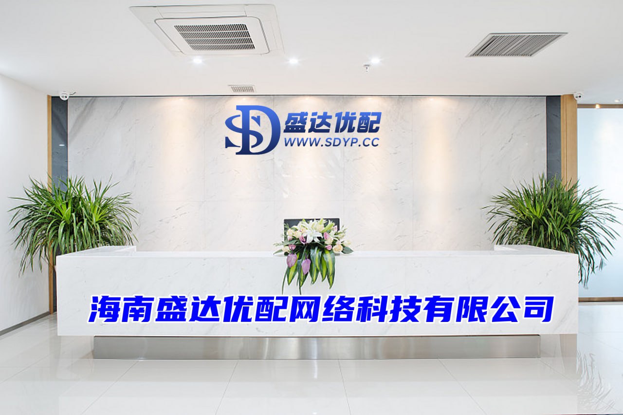 福汇配资,51我要配资,股票杠杆平台排行